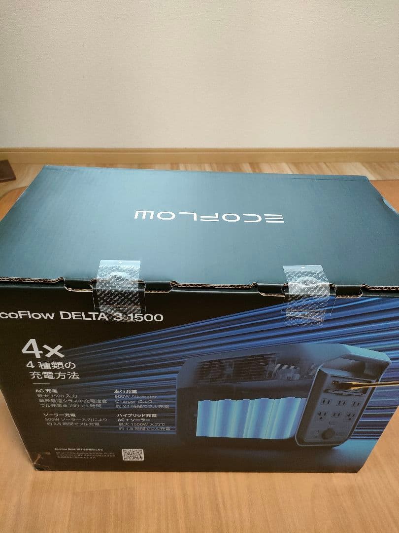 EcoFlow DELTA 3 1500 新品未使用品　バック保証 5年 付