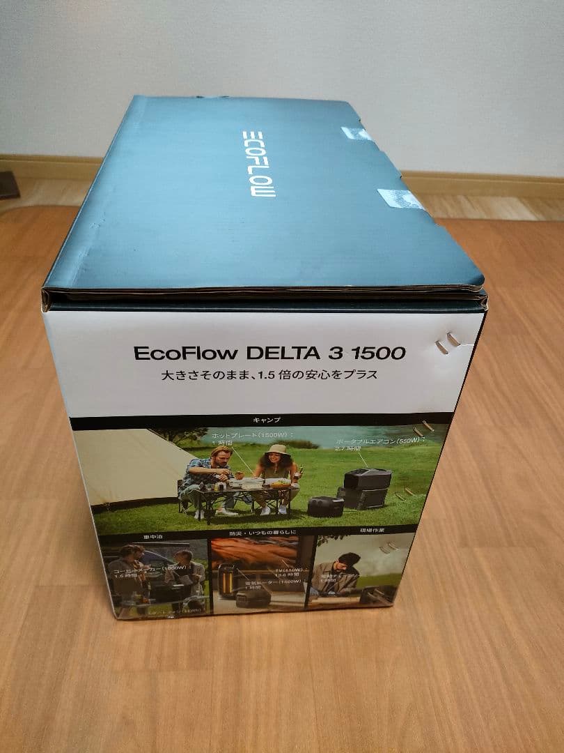 EcoFlow DELTA 3 1500 新品未使用品　バック保証 5年 付
