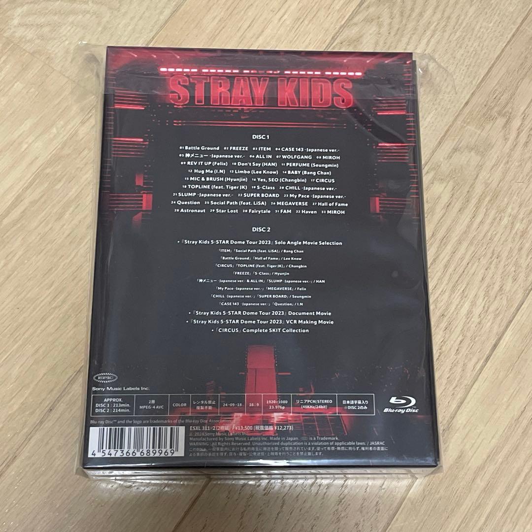 Strayk Kids 5ーSTAR DOME TOUR 2023 BluRay