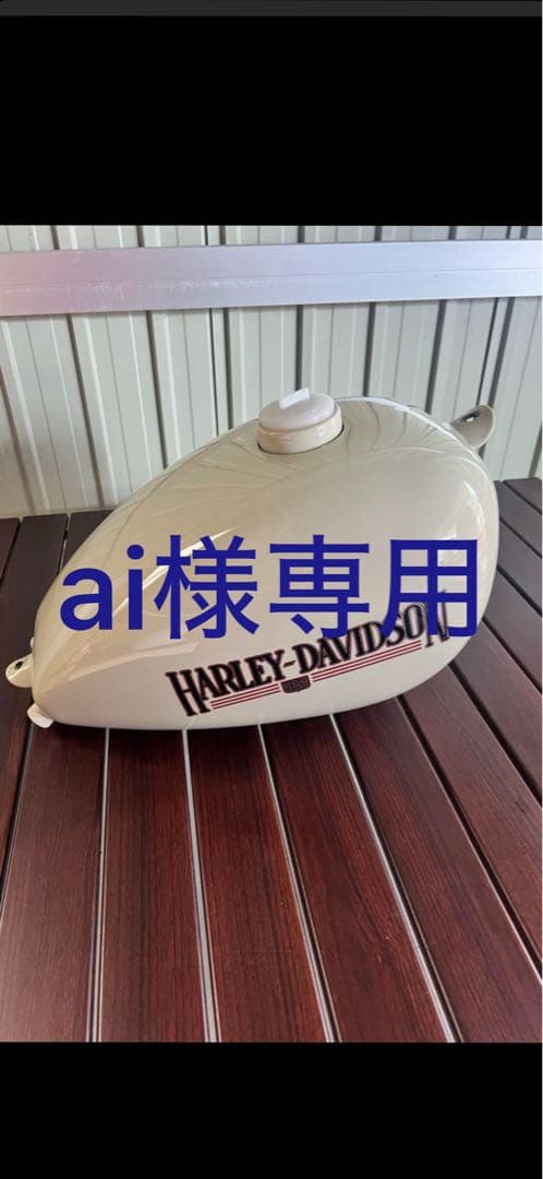 HARLEY-DAVIDSON ハーレー　タンク　ほぼ未使用