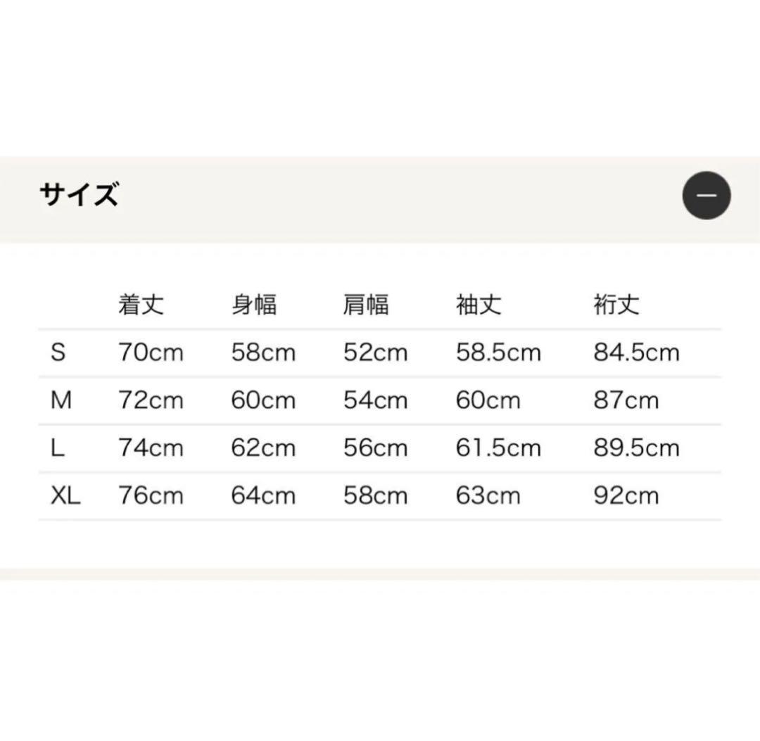 【新品未使用】GO OUT限定 ジェリーウカイ×ナンガ　ロンT 黒　サイズL