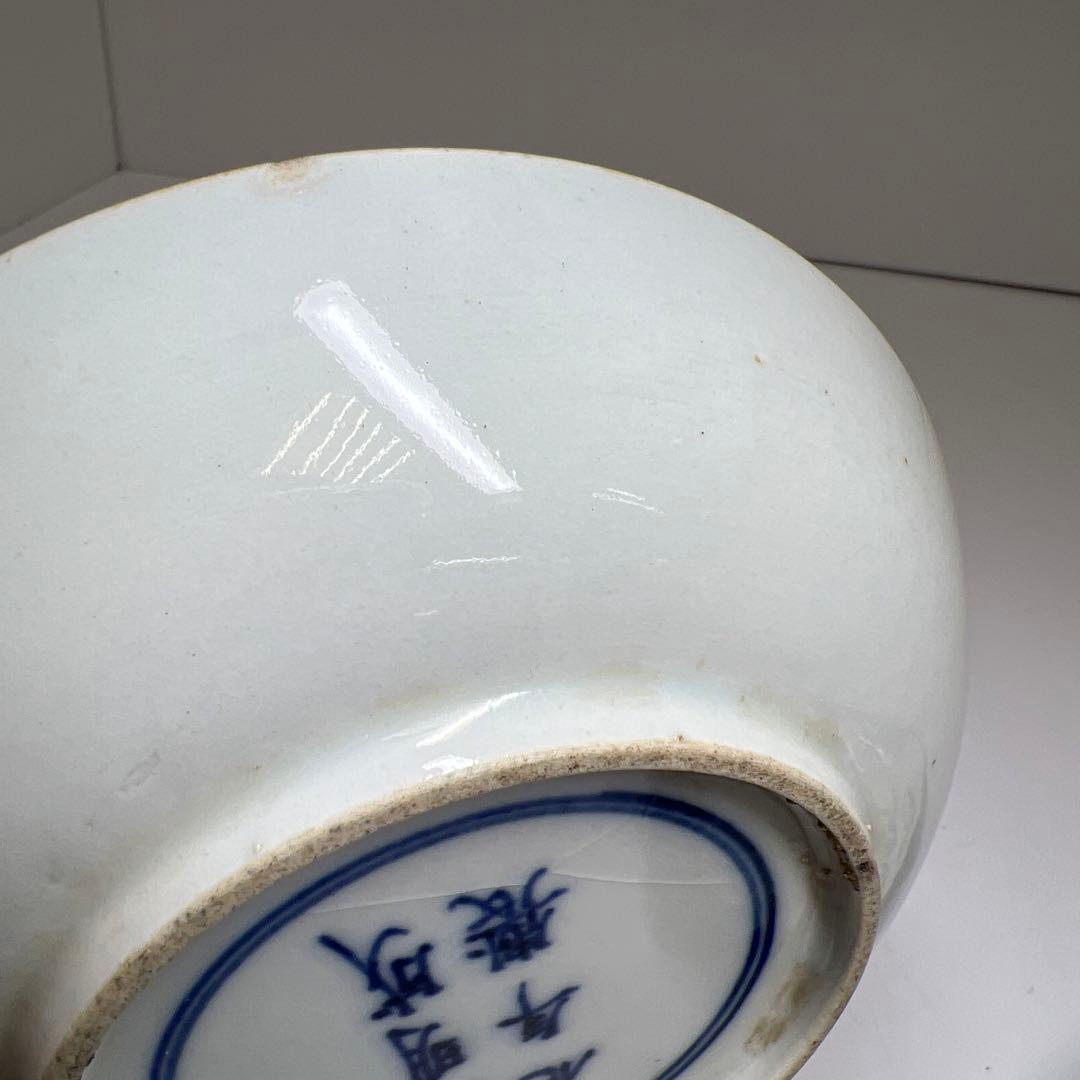 中国美術　赤絵中皿5枚　木箱付　直径約15㎝　東Y7-1022⑤