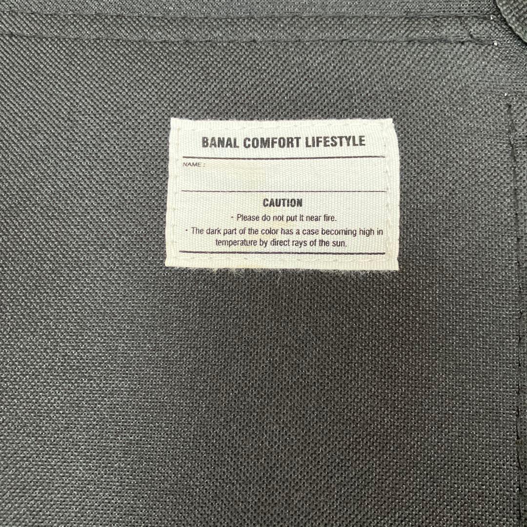 スタンダードカリフォルニア フローディング チェアー ツーシート(引き取り限定)