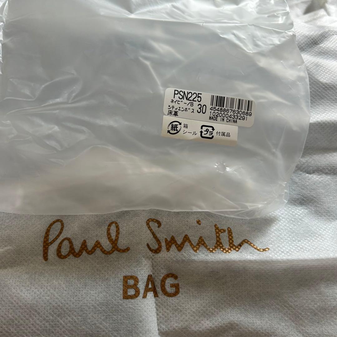 Paul Smith ネイビーレザービジネスバッグ