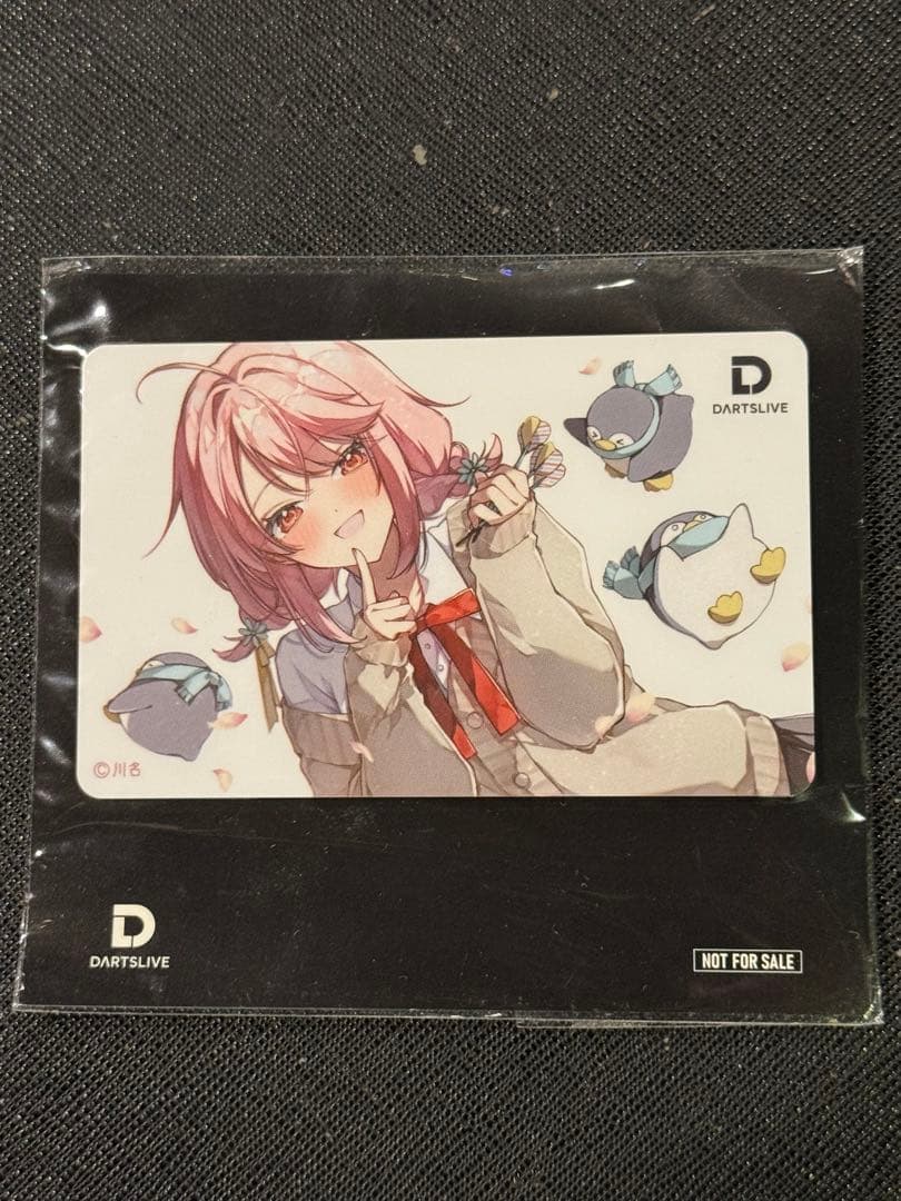 限定100枚　川名　ダーツライブ　カード