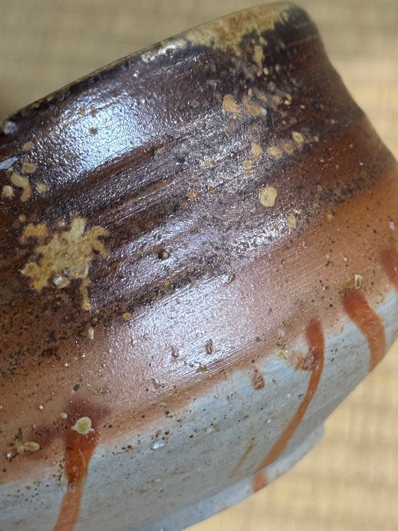 備前焼　金重道明　伊部茶碗