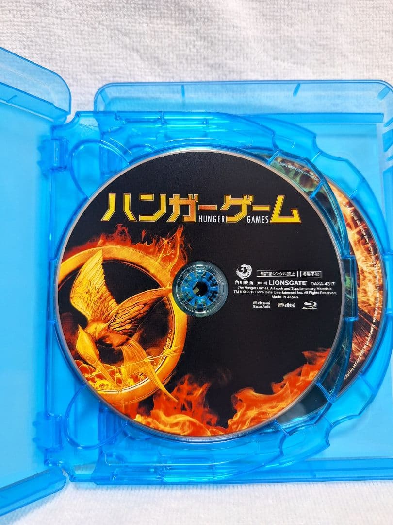 ハンガー・ゲーム コンプリートセット〈初回生産限定・5枚組〉　値下げ