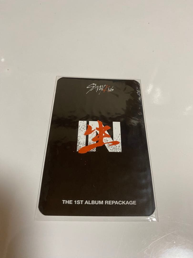 Straykids IN生 applemusic shopee 特典 ハン