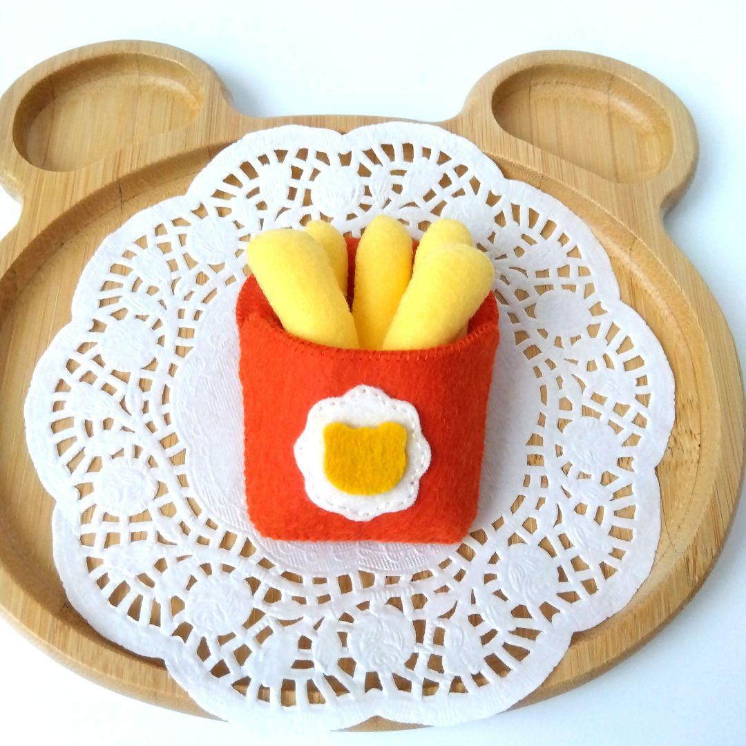 あくびちゃん　フェルトおままごと　ままごと　キーホルダー　しろたま