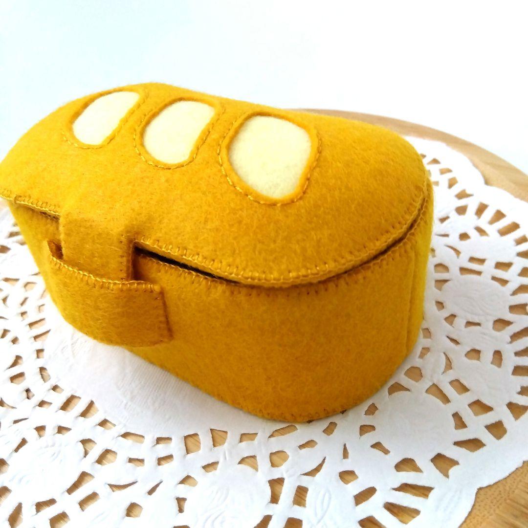 あくびちゃん　フェルトおままごと　ままごと　キーホルダー　しろたま