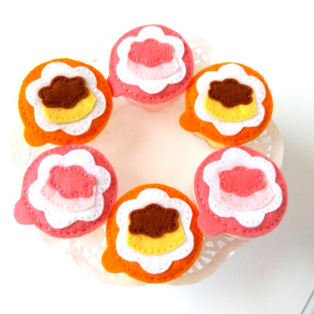 あくびちゃん　フェルトおままごと　ままごと　キーホルダー　しろたま