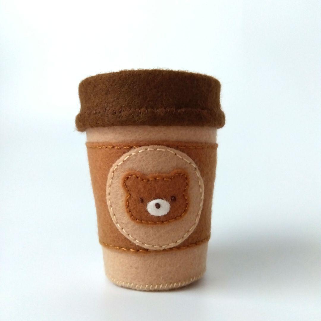 あくびちゃん　フェルトおままごと　ままごと　キーホルダー　しろたま