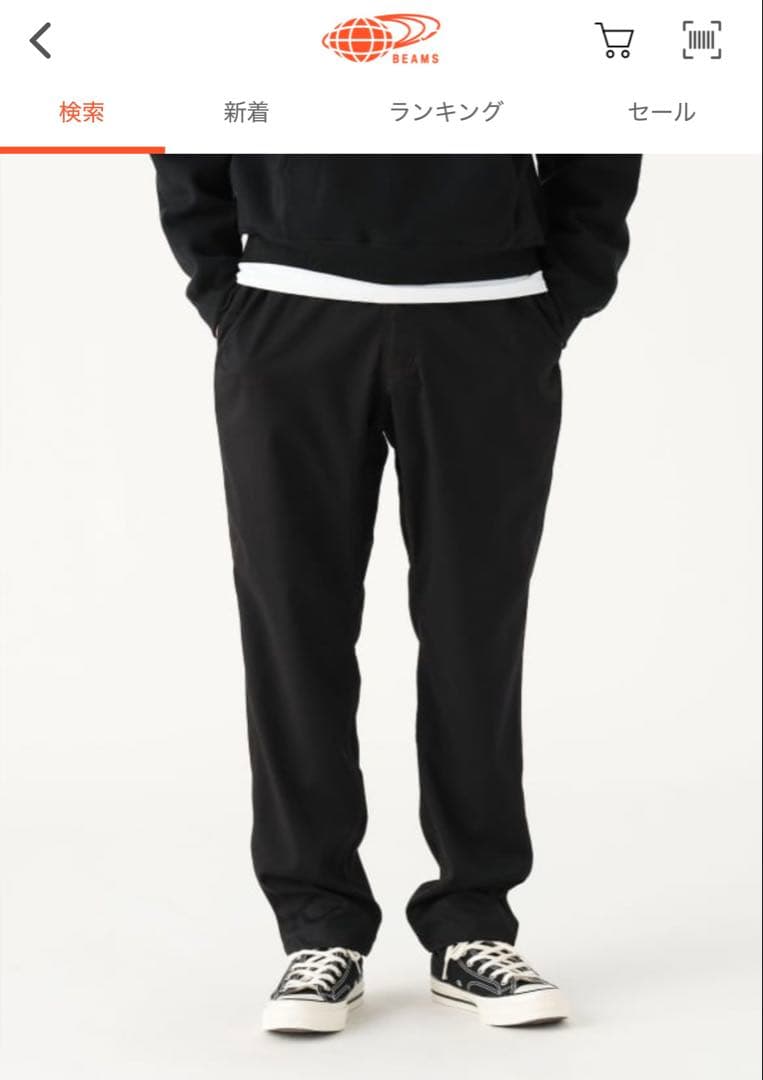 BEAMS Gramicci / スラックス 23FW ビームス 黒 XL