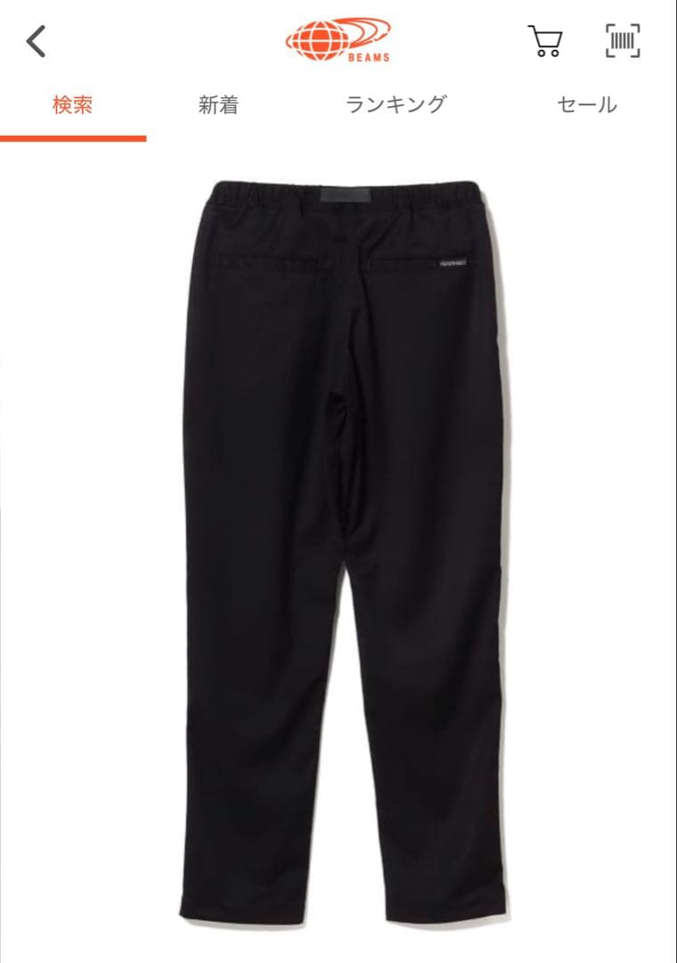 BEAMS Gramicci / スラックス 23FW ビームス 黒 XL