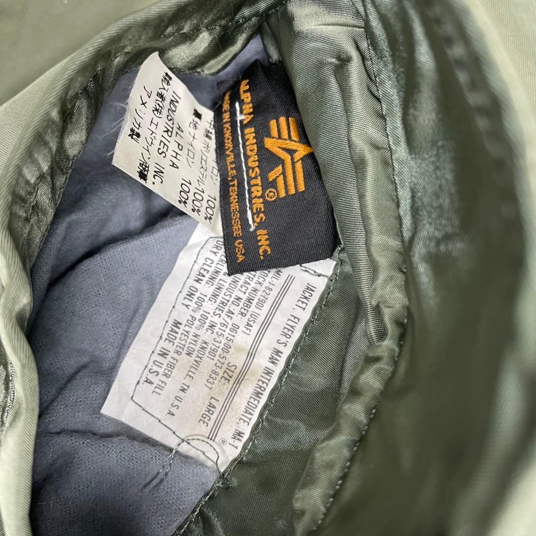 90s USA製 ALPHA アルファ MA-1 フライトジャケット L カーキ