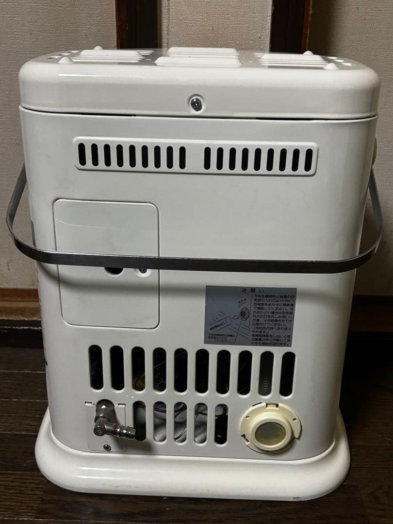 ガス 赤外線ストーブ R-452PMS-401 LPガス用 リンナイ