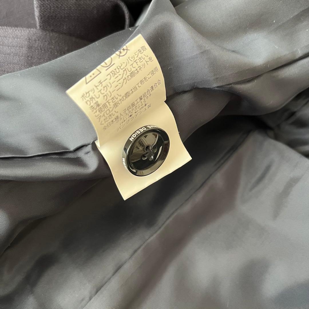 ✨140✨美品✨waltz by BEAMS DESIGN セットアップ