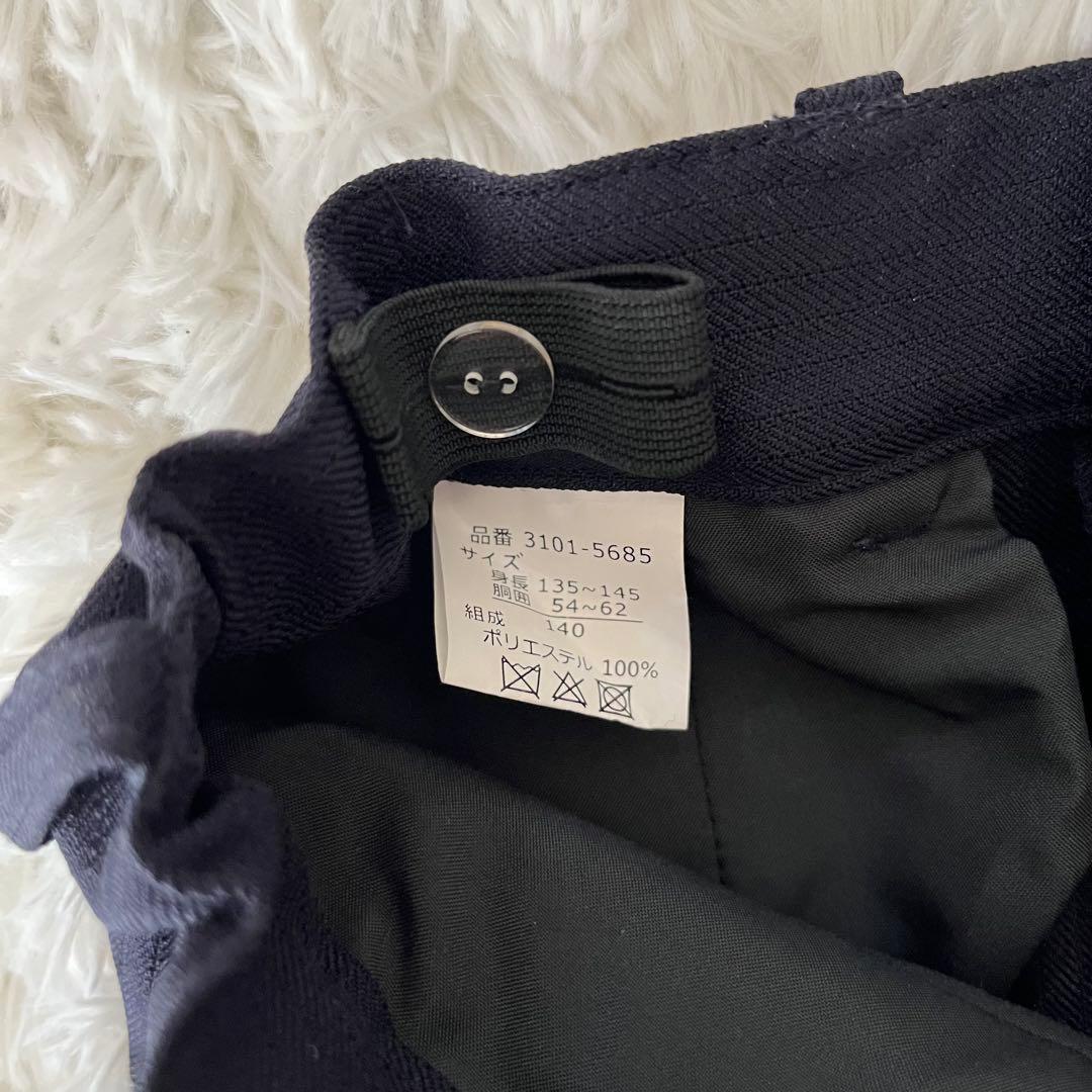 ✨140✨美品✨waltz by BEAMS DESIGN セットアップ