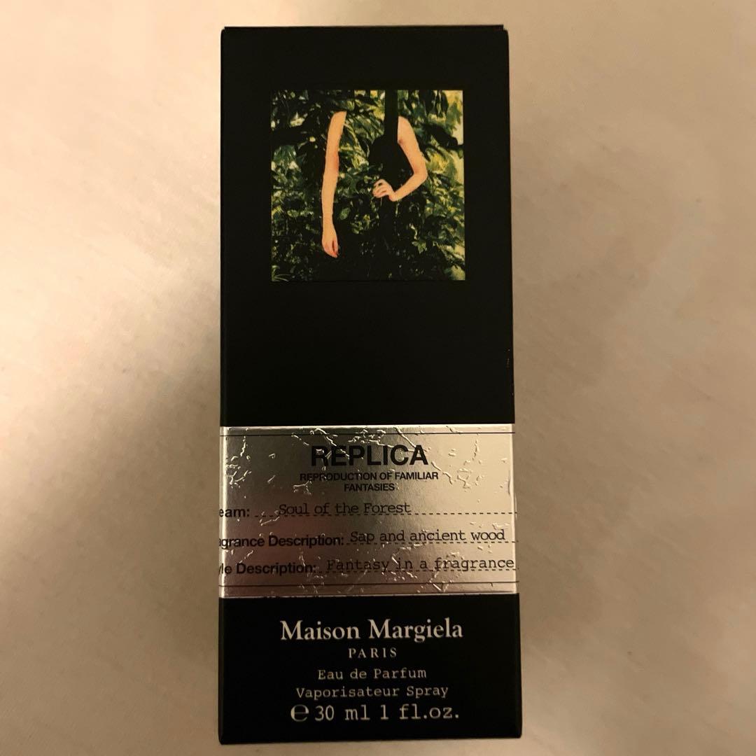 メゾンマルジェラ ソウルオブザフォレスト 30mL