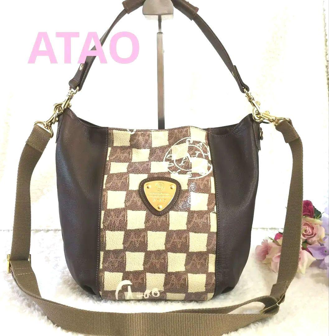 ATAO アタオ 希少 ドゥードゥルディノ 市松模様 2ウェイバッグ 美品❗️