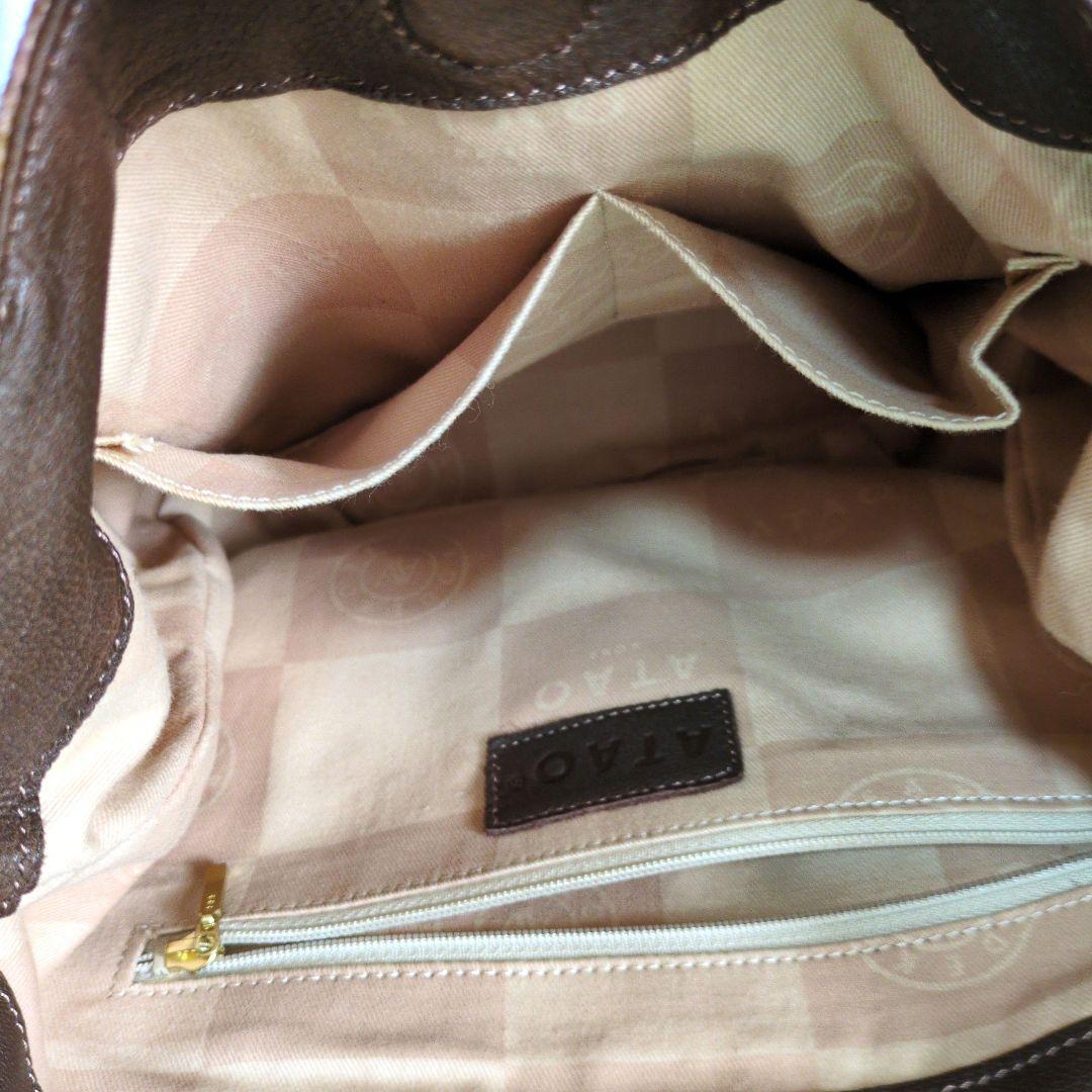 ATAO アタオ 希少 ドゥードゥルディノ 市松模様 2ウェイバッグ 美品❗️