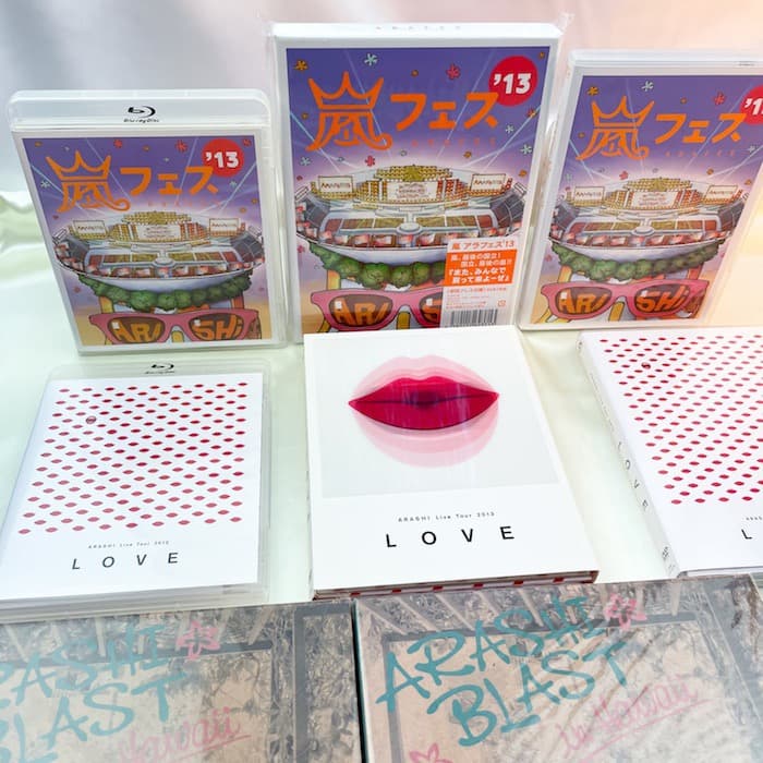嵐　ARASHI / DVD Blu-ray 各種セット④　バラ売り可
