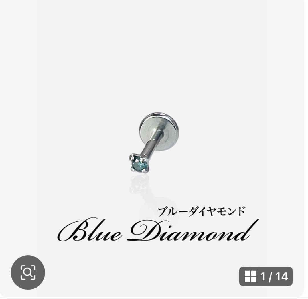 とっぴー様　2点おまとめ