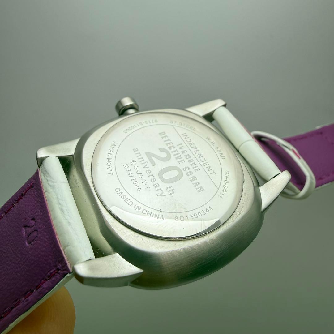 シチズン 名探偵コナン 20周年オフィシャルコラボウォッチ 灰原哀モデル 限定品