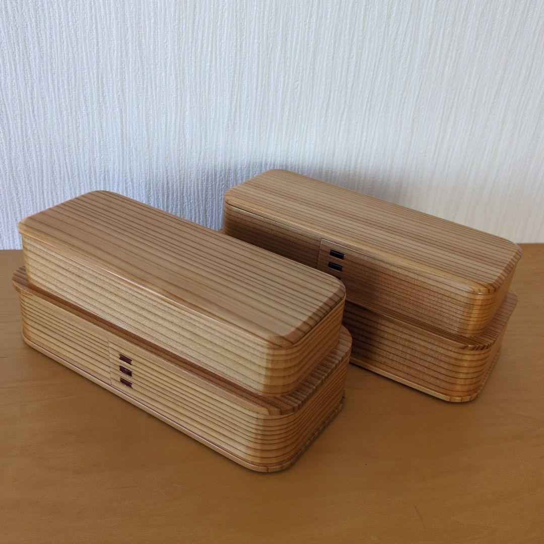大館工芸社　曲げわっぱ　隅丸二段入子弁当箱