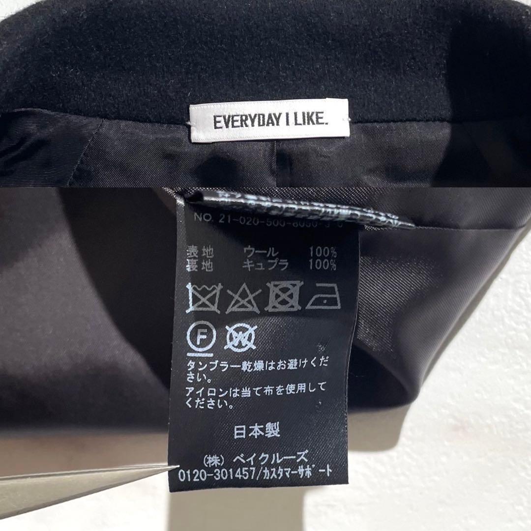 極美品✨Deuxieme Classe Short Double Coat 黒