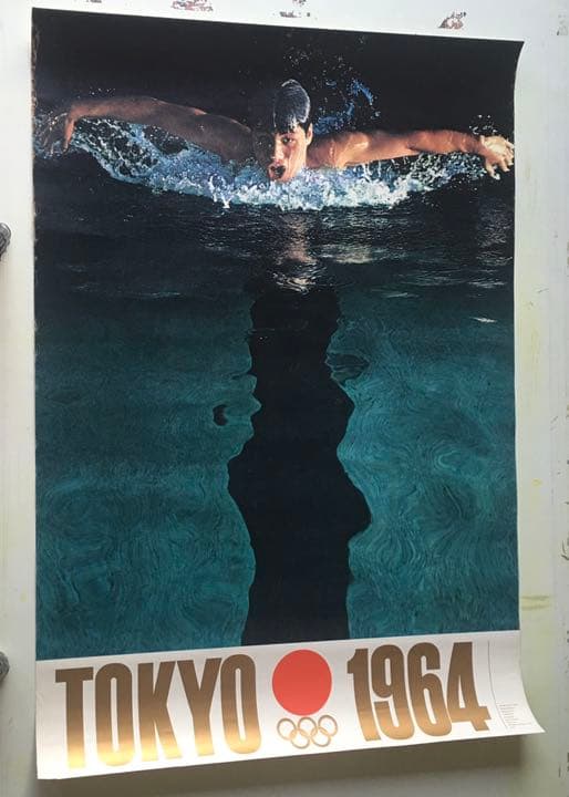 1964東京オリンピックポスター「水泳」