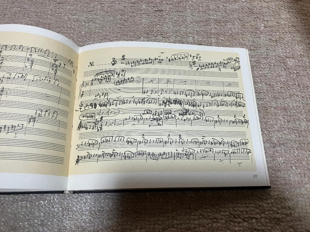 バルトーク　ブラックポケットブック（自筆スケッチ帳）ファクシミリ