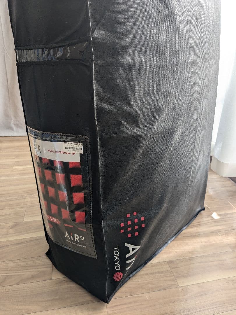 東京西川 AiR SI マットレス REGULAR シングル