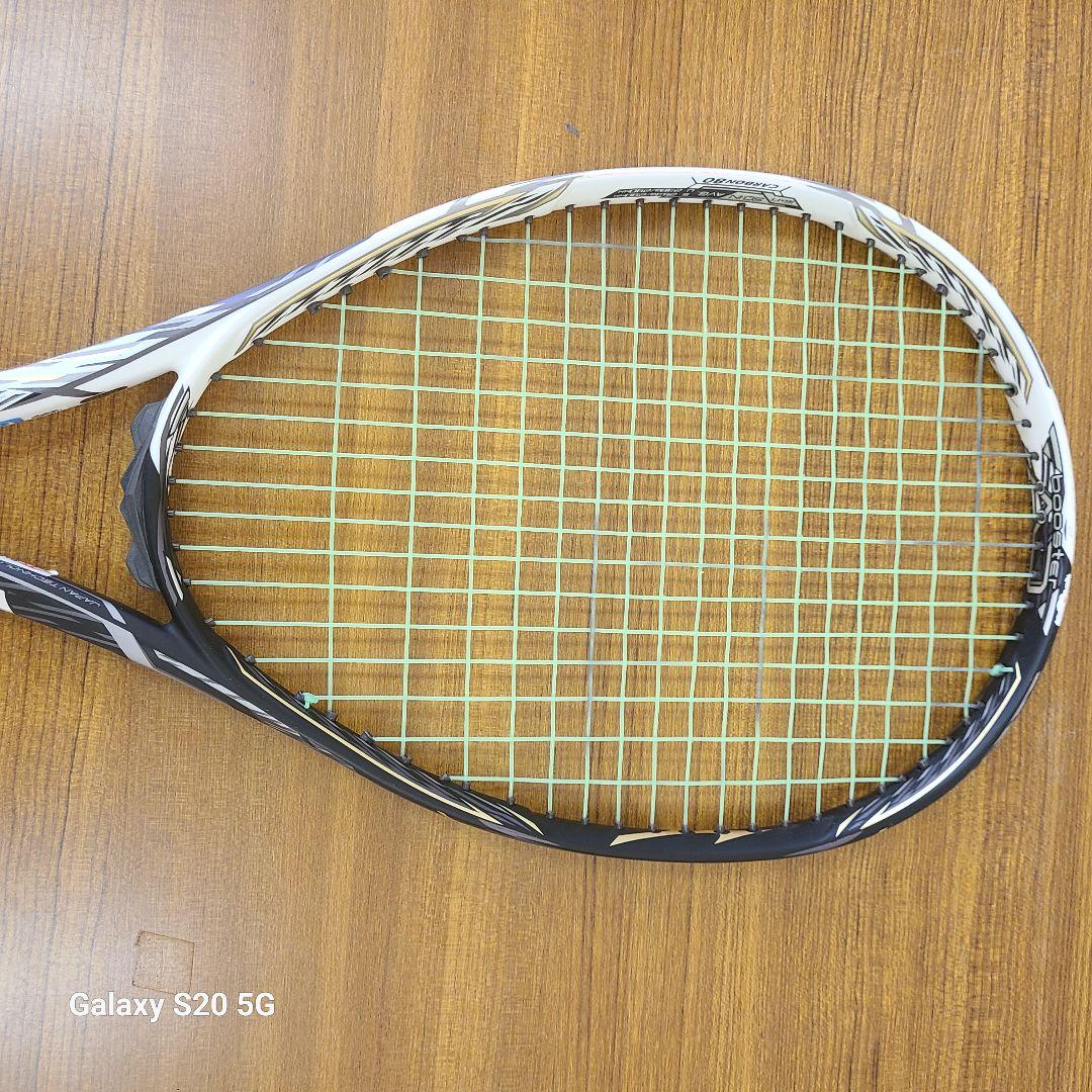 ディノスプロX dios pro x 00s