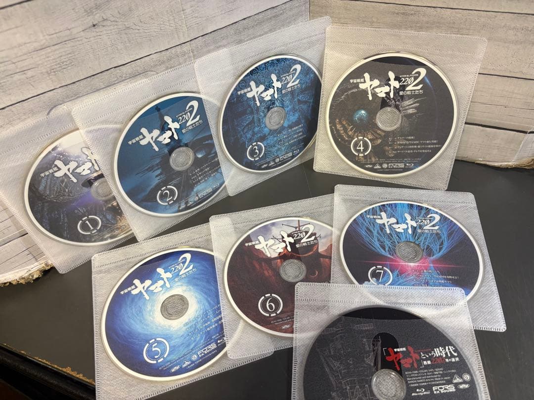 宇宙戦艦ヤマト　2202 ブルーレイ　DVD 8枚