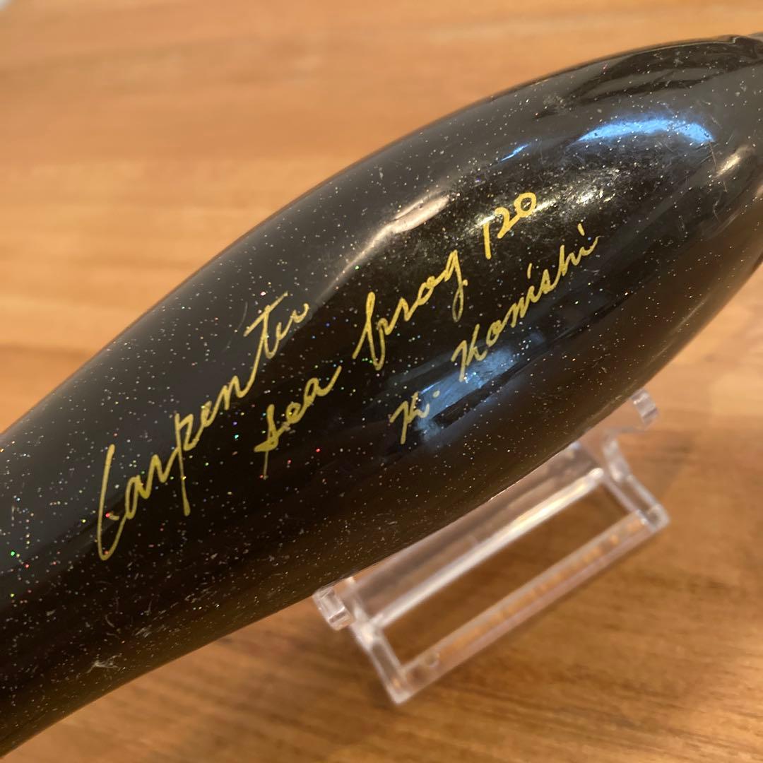 カーペンター シーフロッグ120 希少品