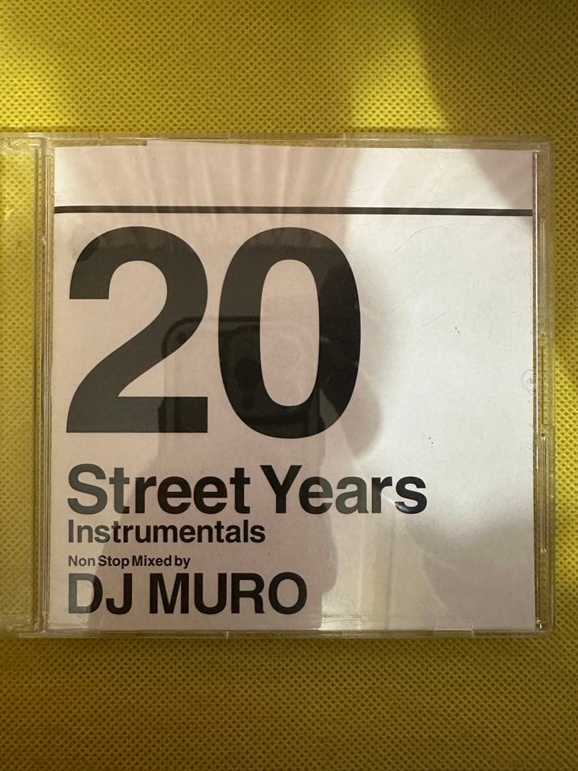 MUROさんラップ作品　CD13枚セット