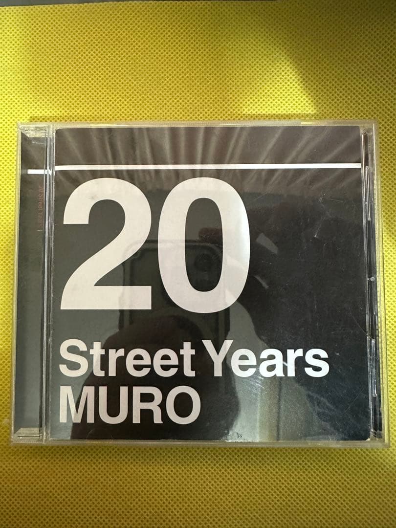 MUROさんラップ作品　CD13枚セット