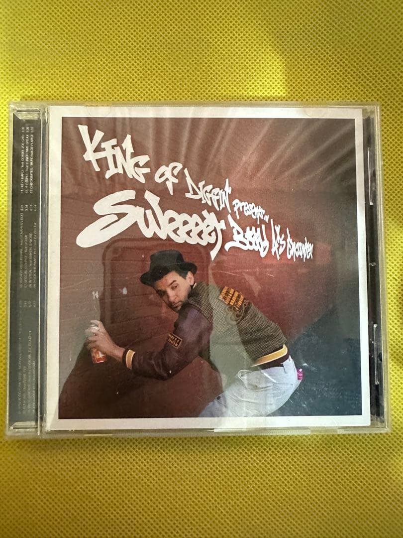 MUROさんラップ作品　CD13枚セット