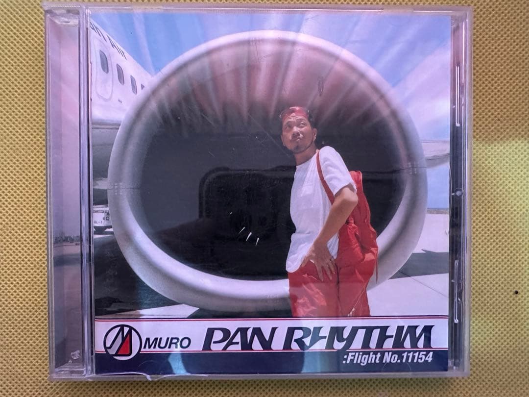 MUROさんラップ作品　CD13枚セット