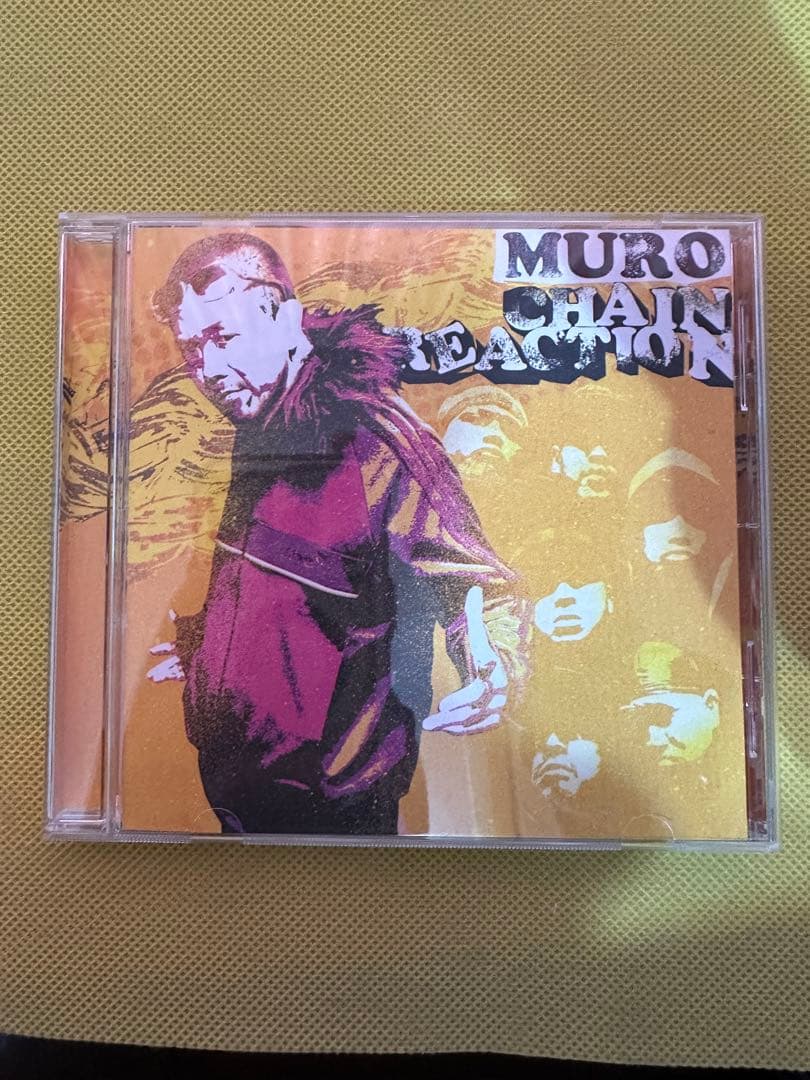 MUROさんラップ作品　CD13枚セット