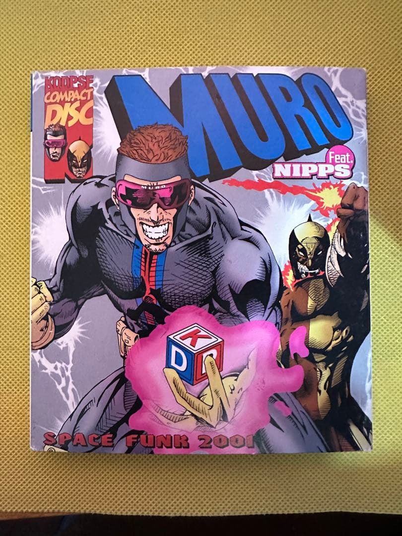 MUROさんラップ作品　CD13枚セット