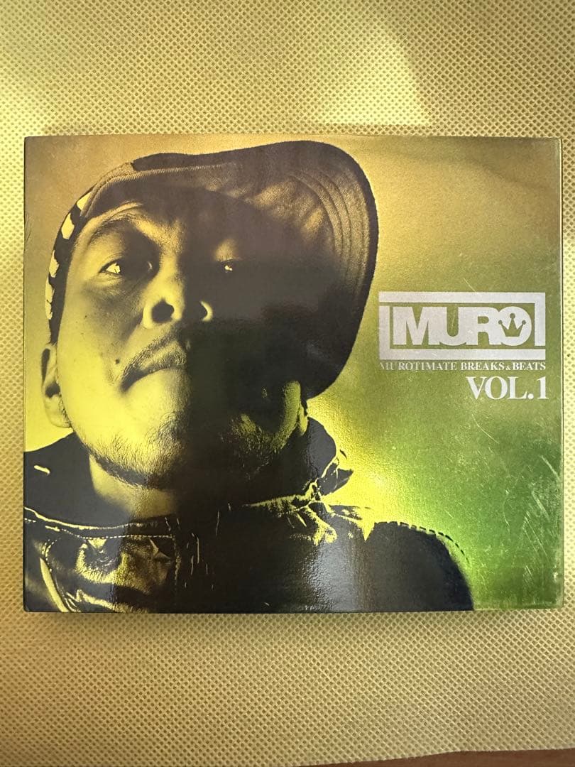 MUROさんラップ作品　CD13枚セット