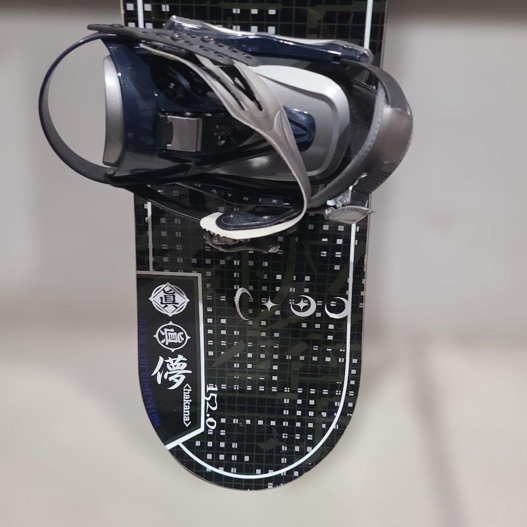 ✨美品✨眞空雪板等 儚 152cm FLUX バインディング