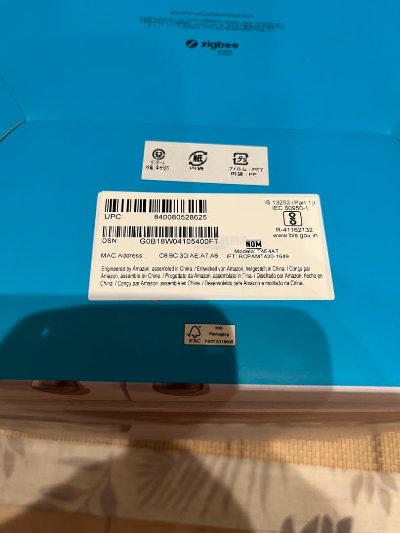 【中古・ジャンク】ECHO SHOW 10第3世代