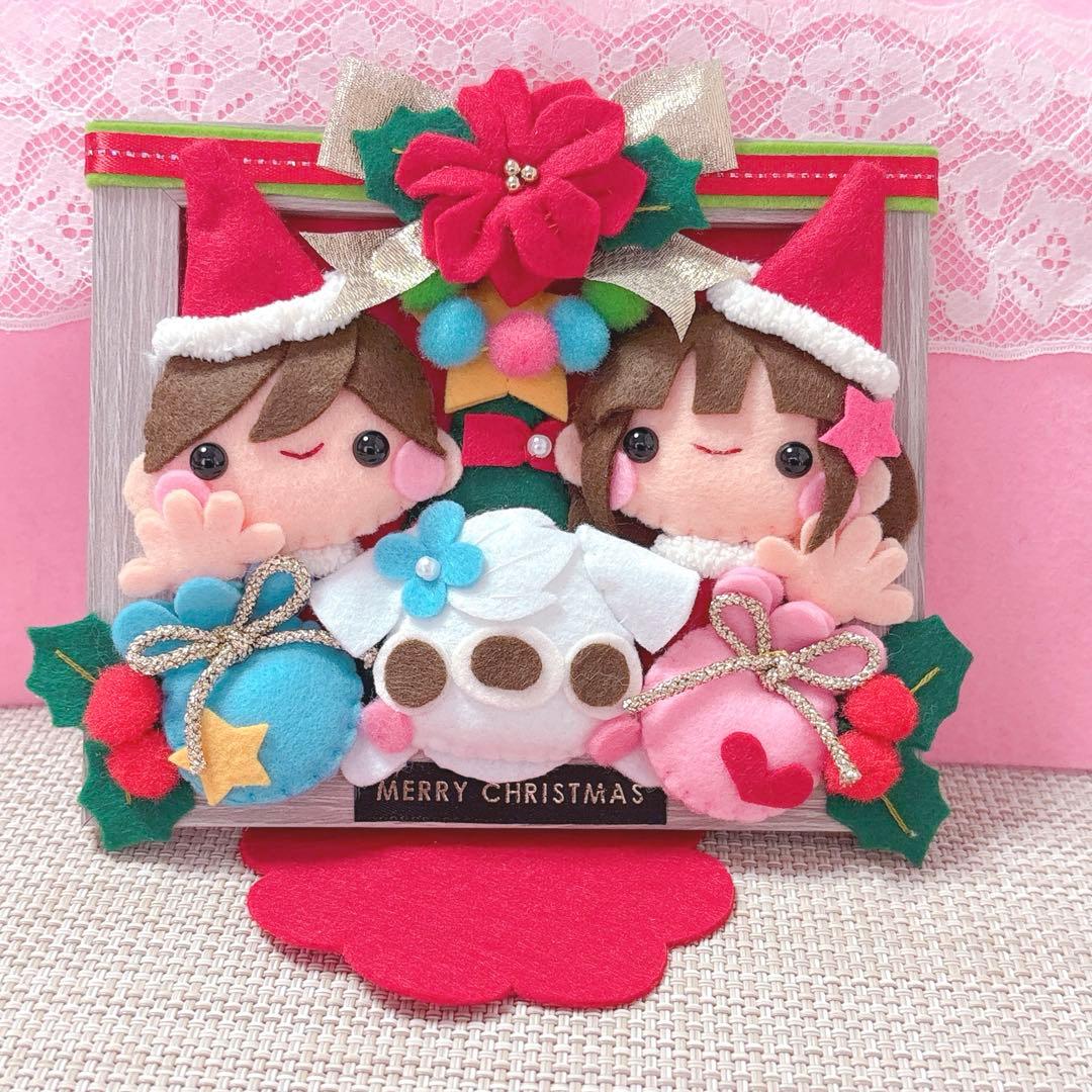 ハンドメイド・フェルト・専用2