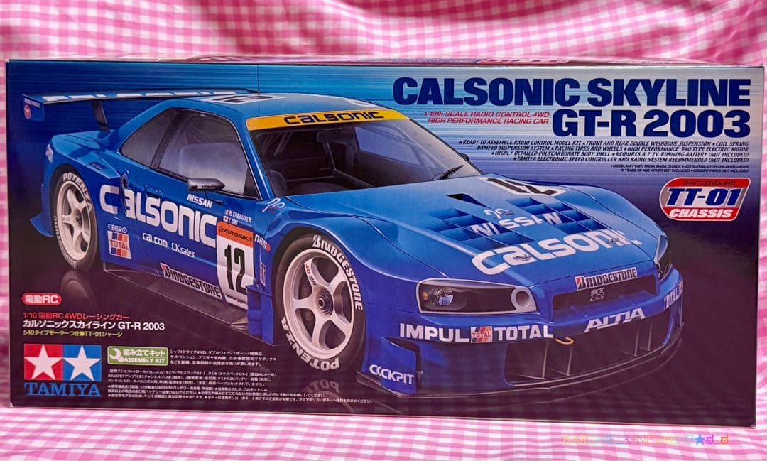 期間限定値下げ中●タミヤ★カルソニックスカイラインGT-R 2003 TT-01