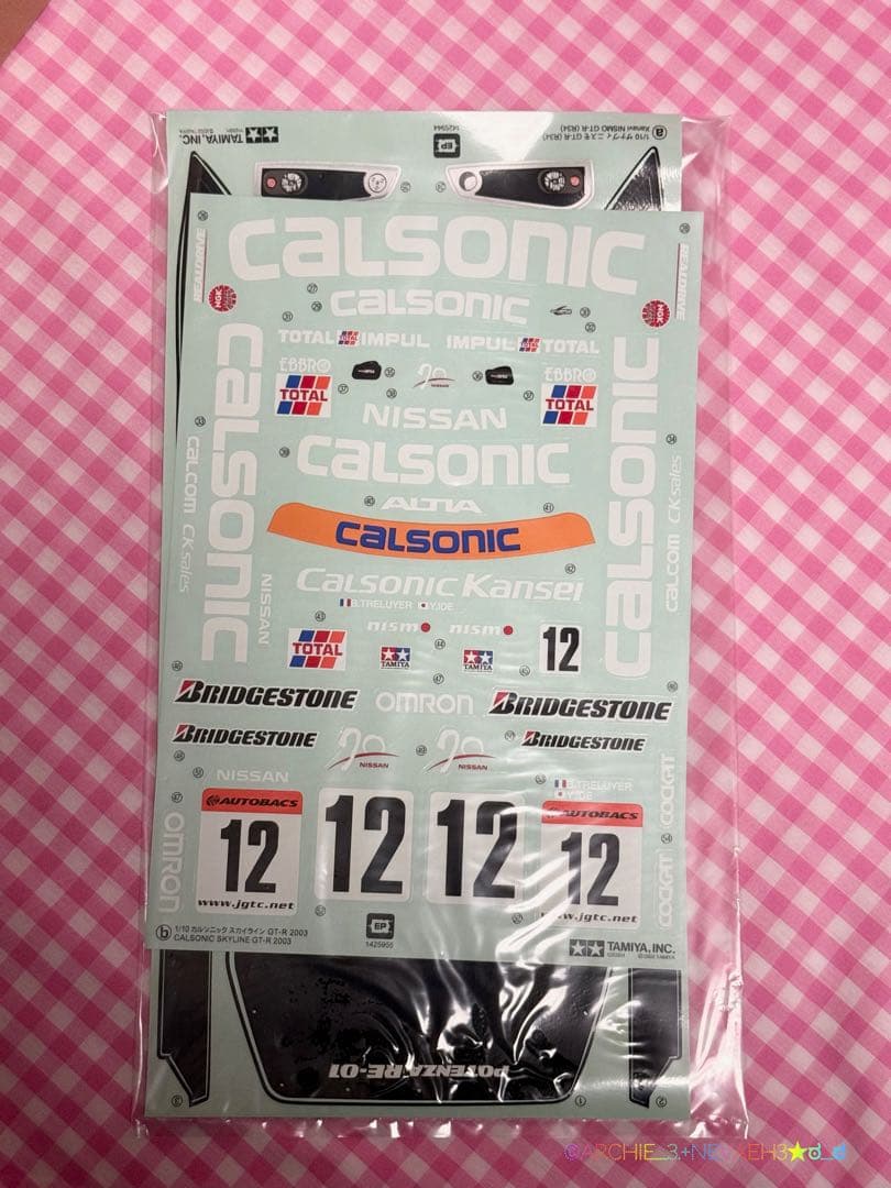 期間限定値下げ中●タミヤ★カルソニックスカイラインGT-R 2003 TT-01