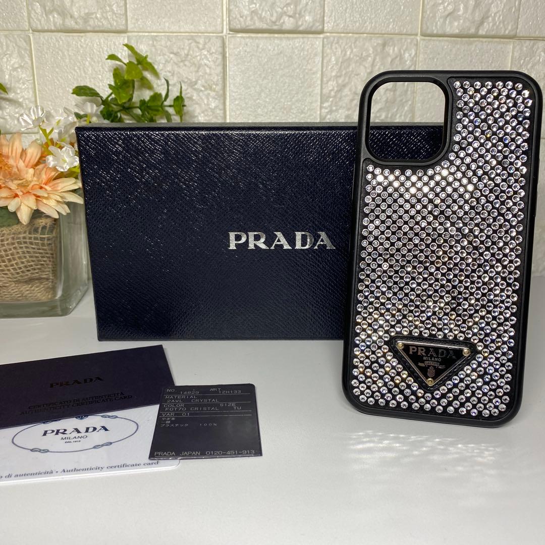 良品 PRADA iPhone12/12pro 黒 スタッズ トライアングル