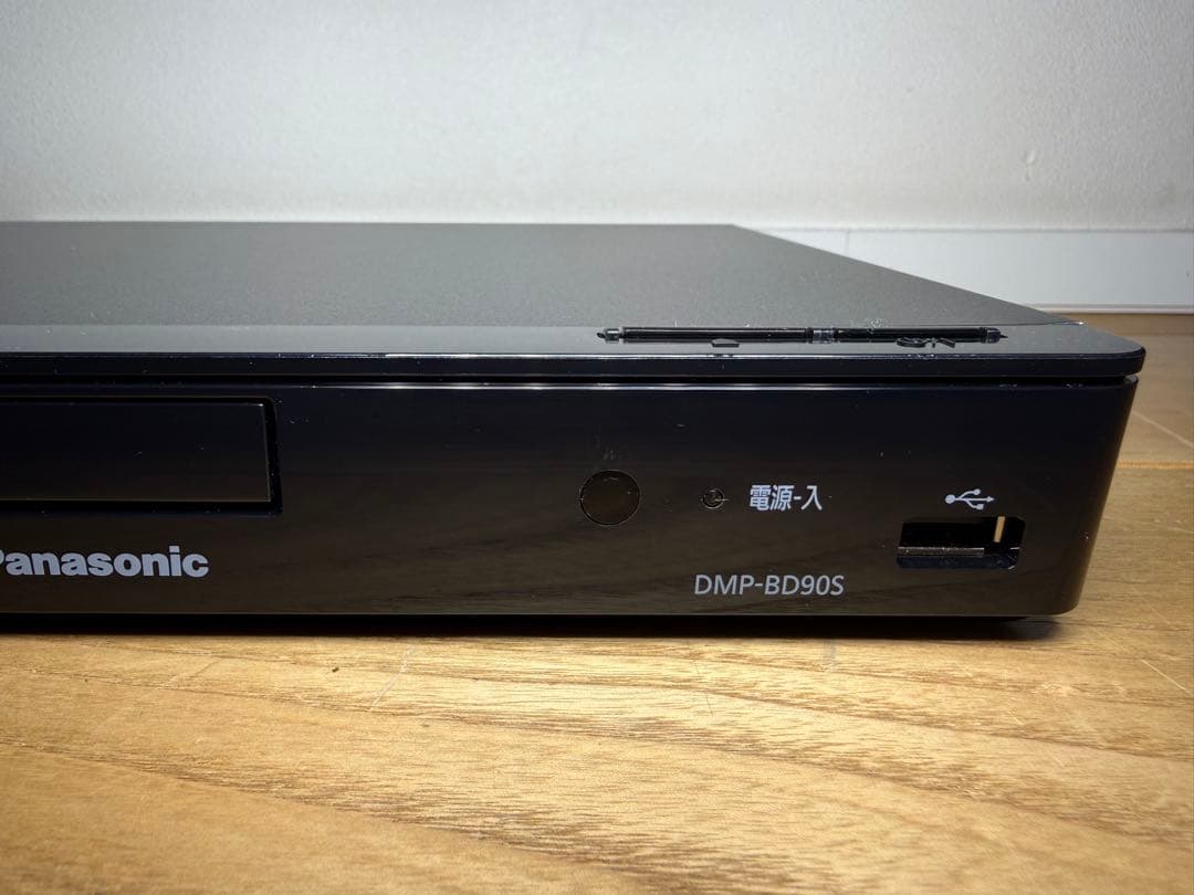 パナソニック DMP-BD90S-K ブルーレイディスクプレーヤー 2025年製